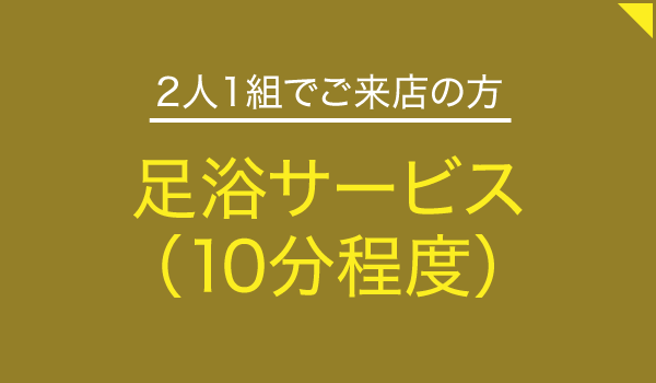 カフェ＆スタジオ 石巻の風