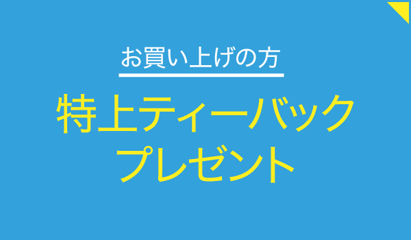 （株）すずしょう