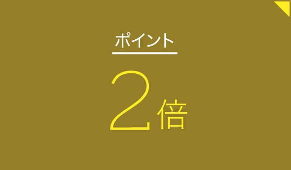 手作りサンドイッチ 一休サン