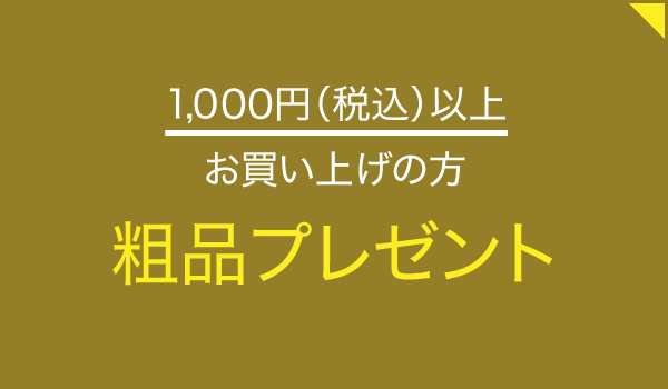 ローカーボカフェ向日葵