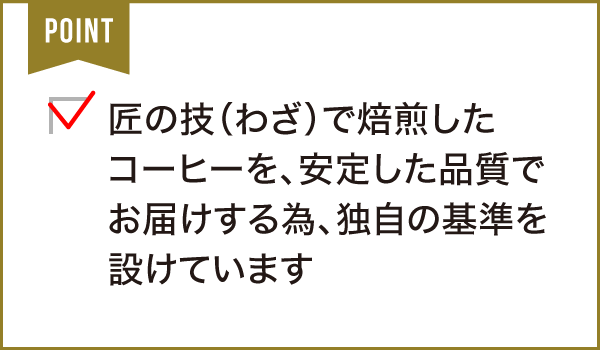 ワルツ株式会社