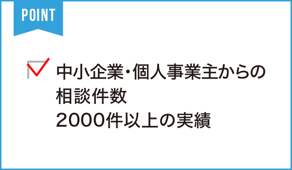 株式会社Restyle（リスタイル）