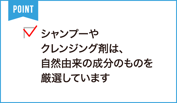 ペットショップ ミルク 袋井店・磐田店・掛川店