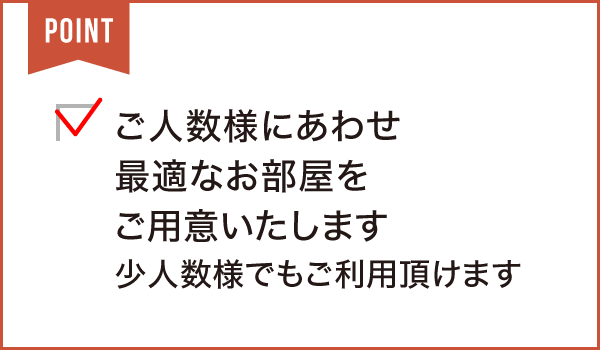 しゃぶとかに源氏総本店