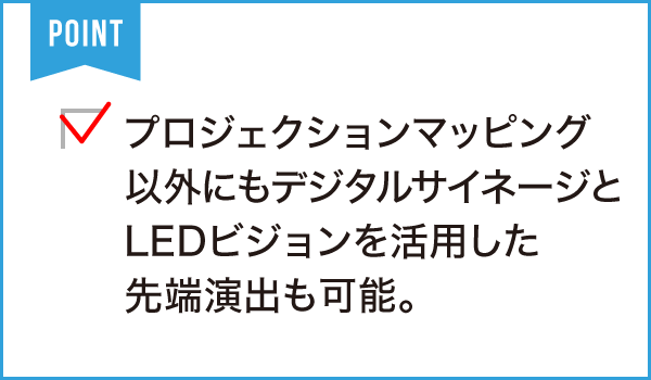 株式会社ウチキカク