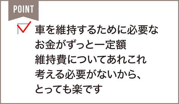 株式会社 江山自動車