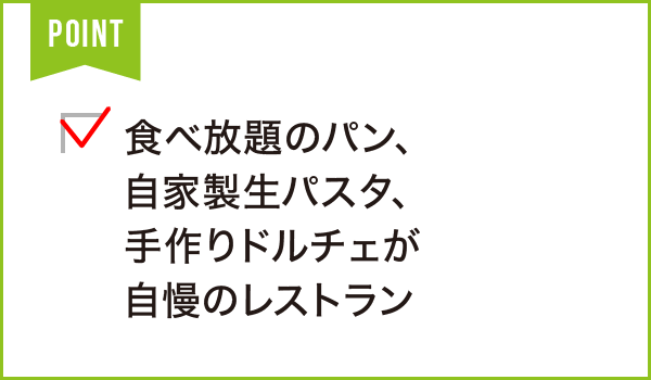 オールドコースこすたりか