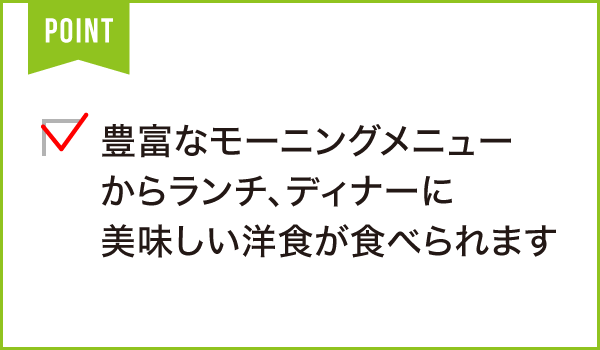 コウヨウ館 浜道店・ 二川店