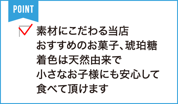 ハンドメイドショップあにまる工房 〜うさぎの里〜