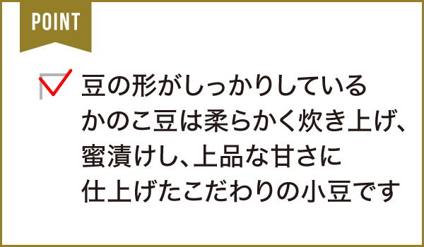 くろーばー結び 西尾店