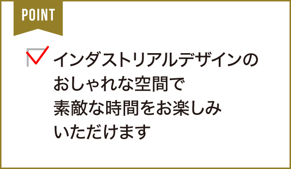 Café Ano Basho（カフェあの場所）