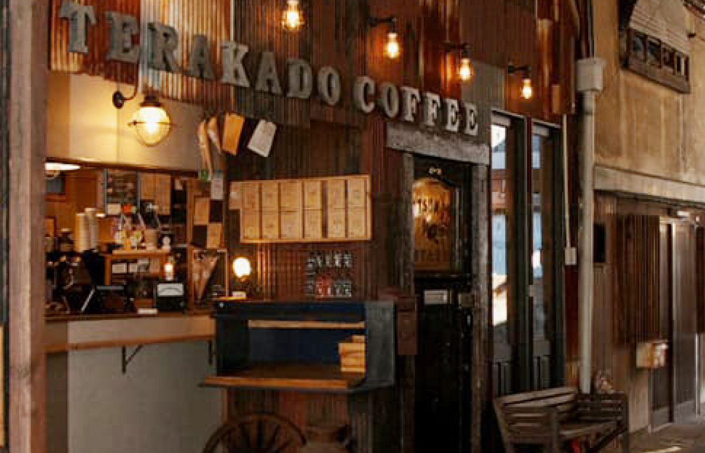 TERAKADO COFFEE（テラカド コーヒー）