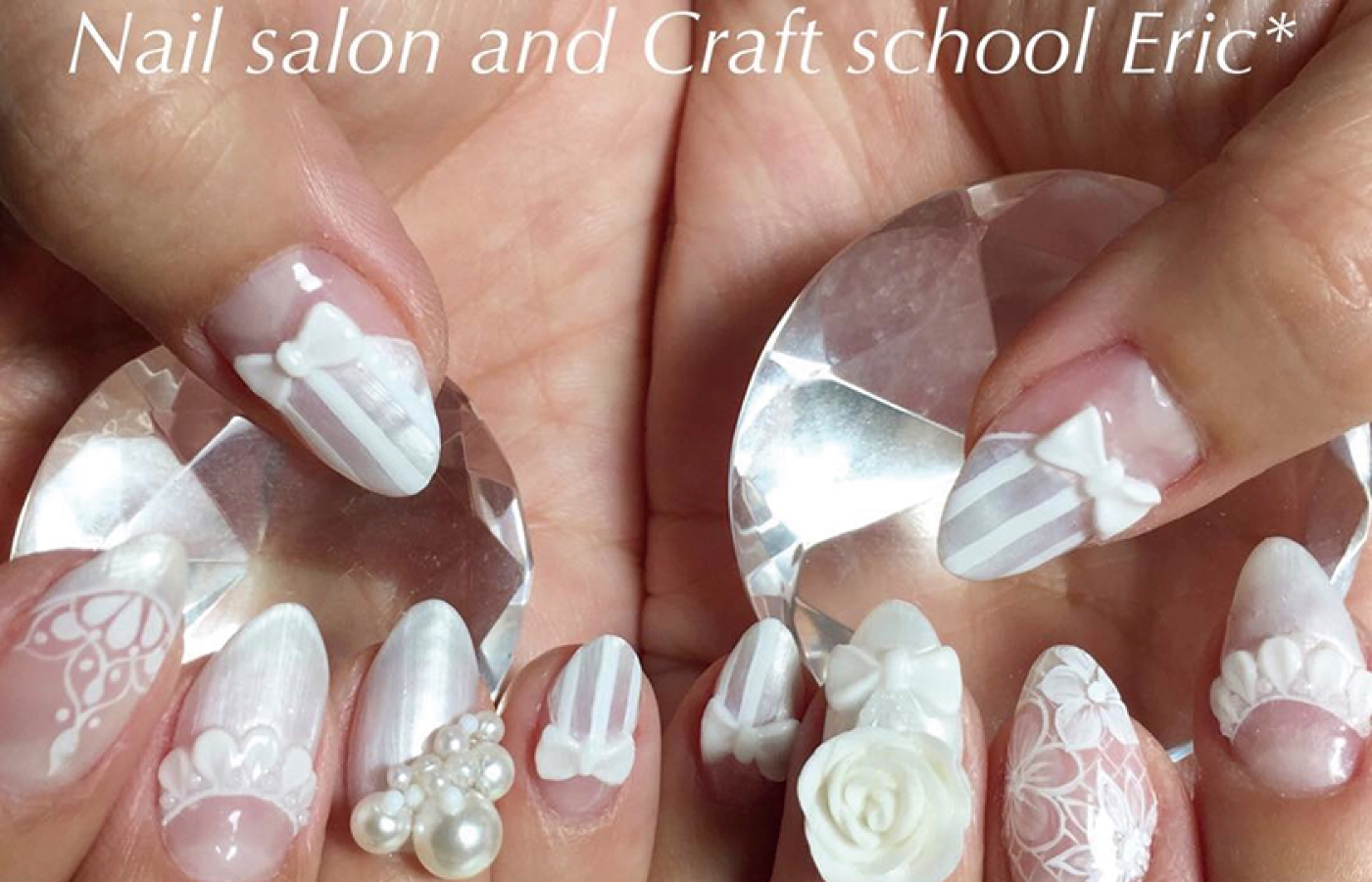 Nail Salon and Craft School Eric （ネイルサロン アンド クラフトスクール エリック）