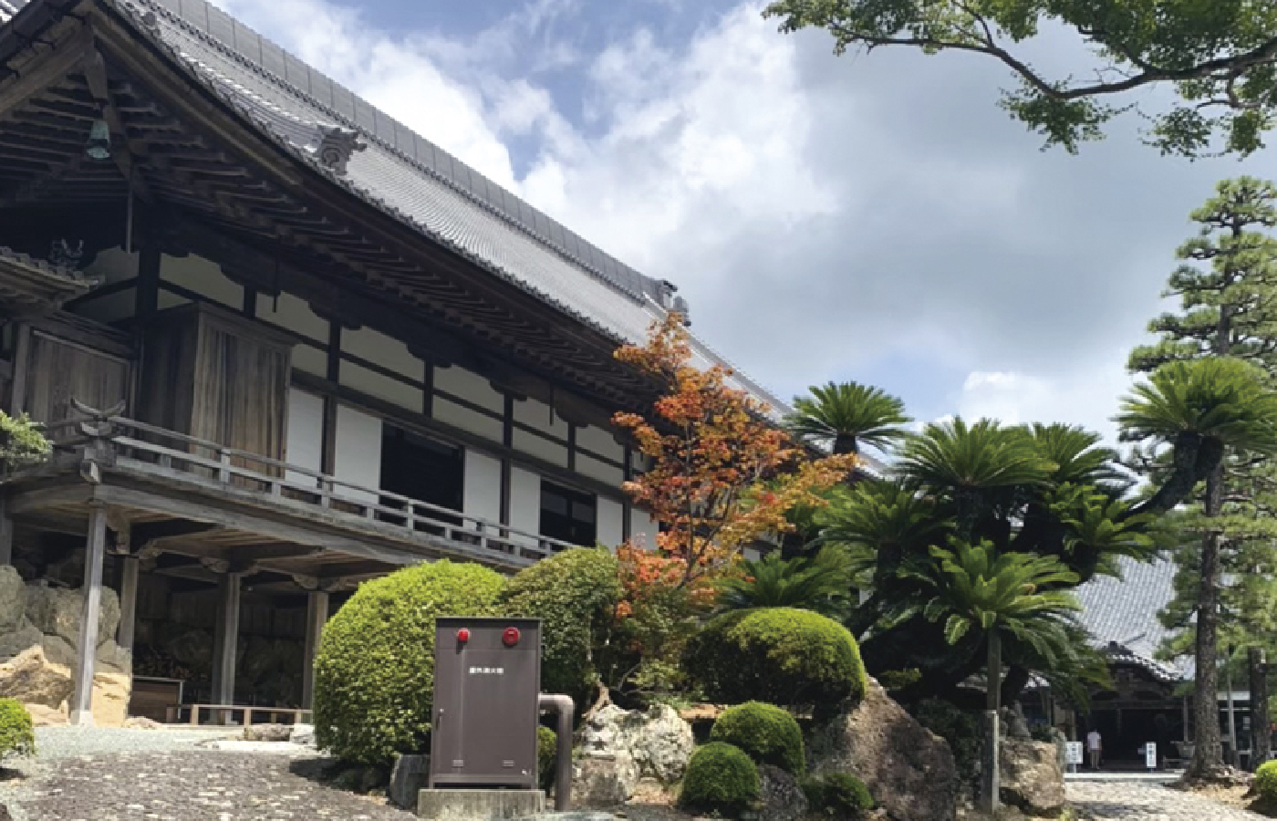 大本山奥山方広寺