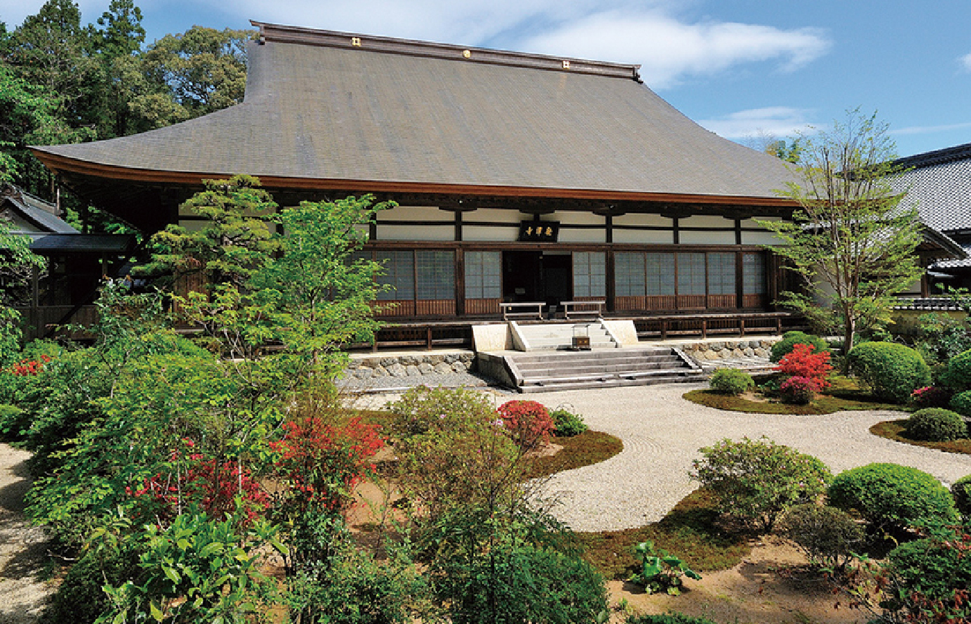 龍潭寺