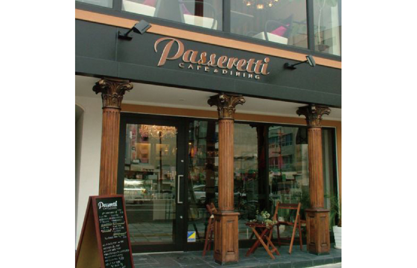 cafe&dining Passeretti（カフェ アンド ダイニング パセレッティ