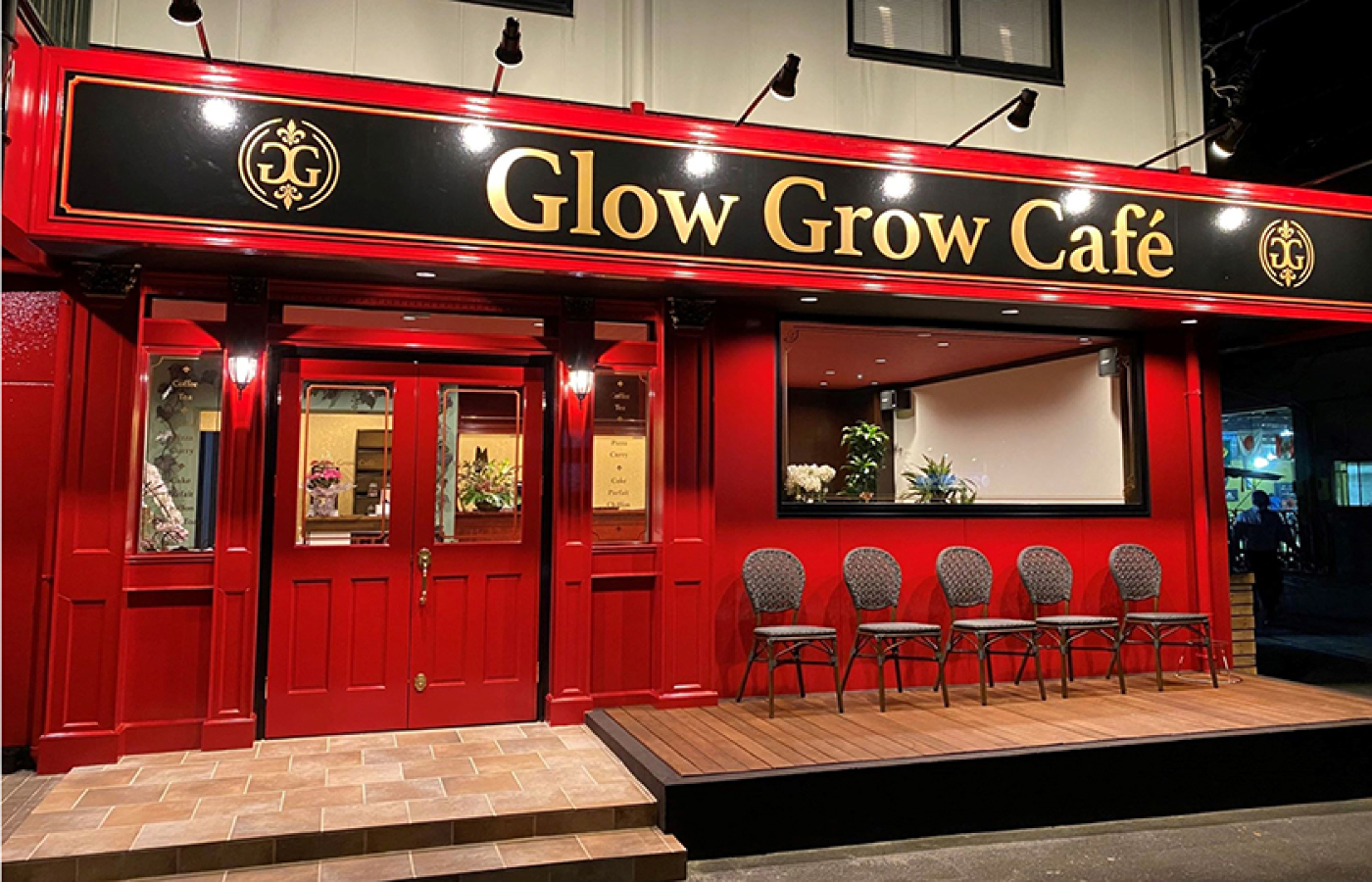 Glow Grow Cafe（グロー グロー カフェ）