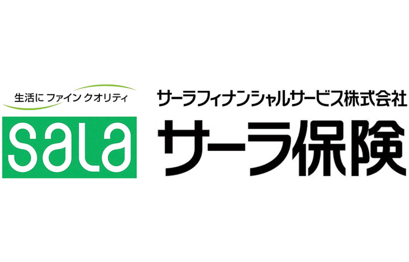 サーラフィナンシャルサービス株式会社 