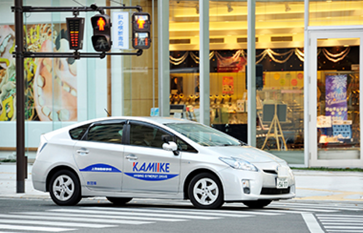 上池自動車学校