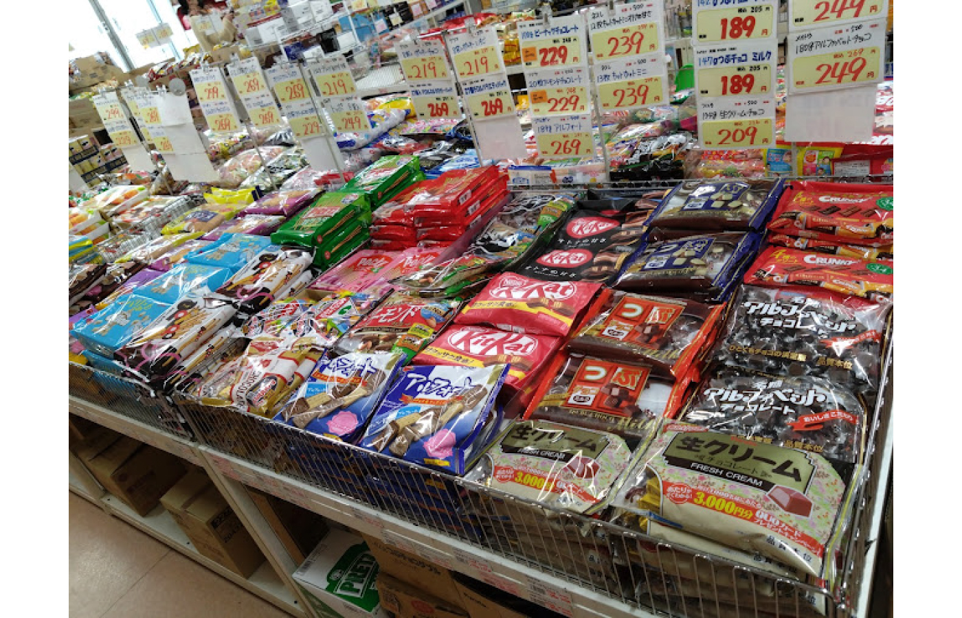 おかしカンパニー 岡崎店