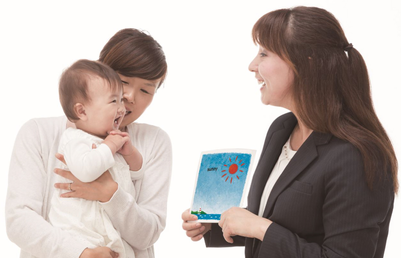 こども英語・英会話アミティー